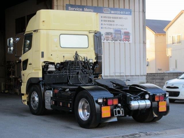 中古トラック 日野トラクタ ＃4