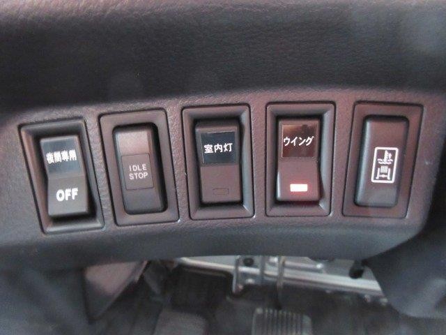 中古トラック 日野アルミウィング ＃20