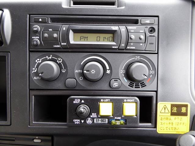 中古トラック 三菱ふそうダンプ ＃17