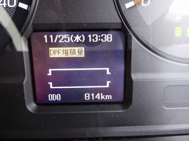 中古トラック 三菱ふそうダンプ ＃20