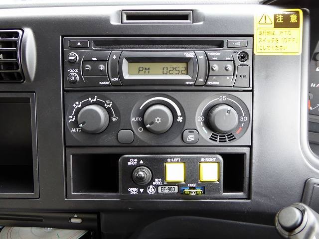 中古トラック 三菱ふそうダンプ #16
