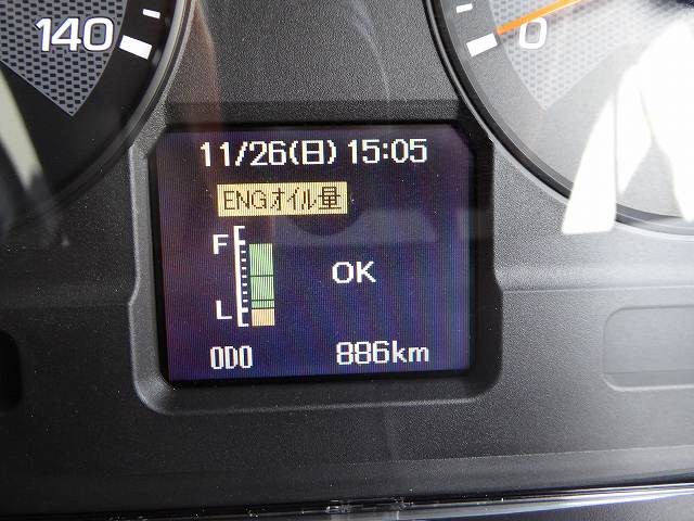 中古トラック 三菱ふそうダンプ ＃19