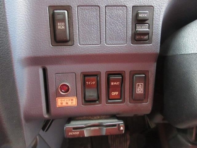 中古トラック 日野アルミウィング ＃21