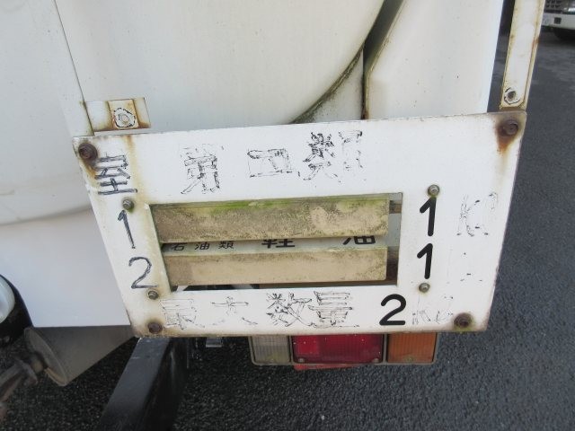 中古トラック いすゞタンク車 #15