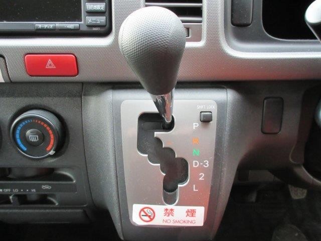 中古トラック トヨタグランドキャビン #12