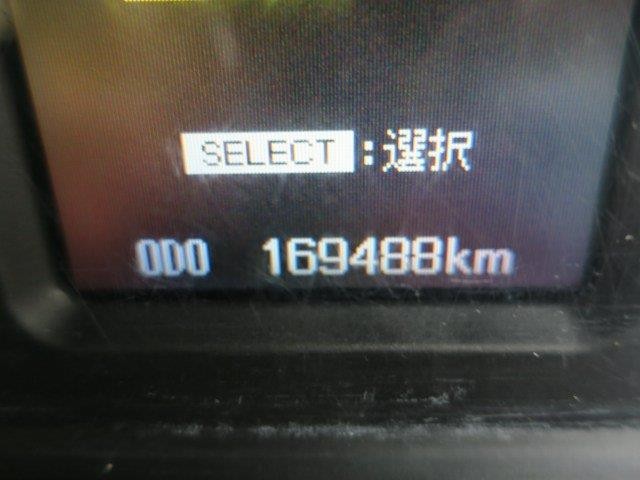 中古トラック 三菱ふそうアルミウィング #19