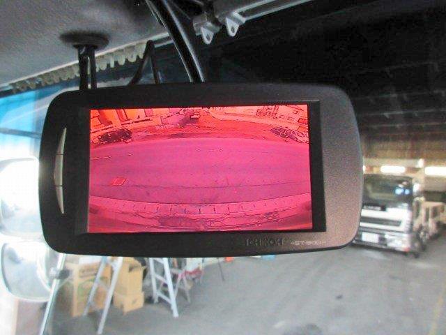 中古トラック 日野アルミウィング #22