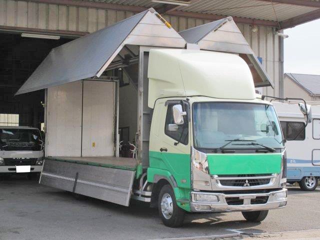 中古トラック 三菱ふそうアルミウィング #2