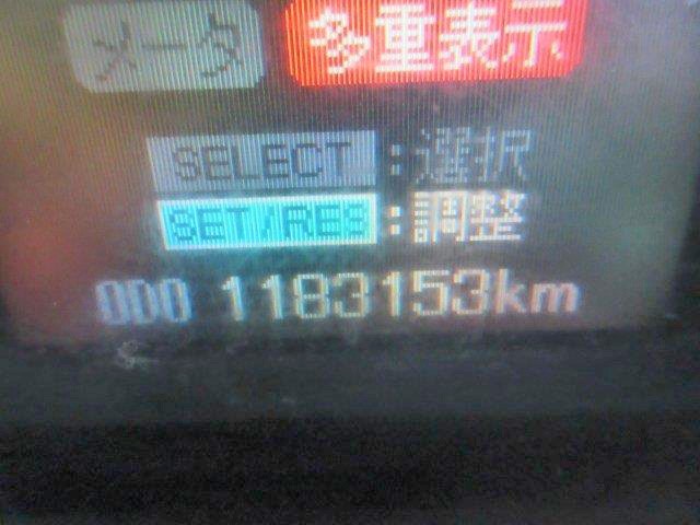 中古トラック 三菱ふそうアルミウィング #20