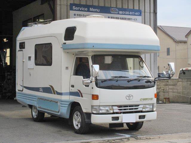 中古トラック トヨタキャンピング車 #2