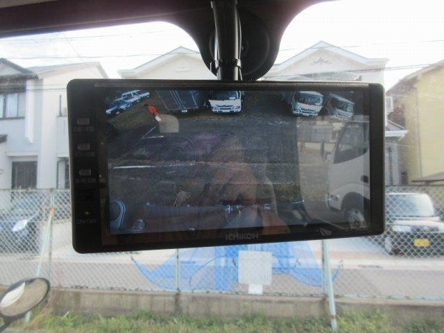 中古トラック 日野アルミバン #23