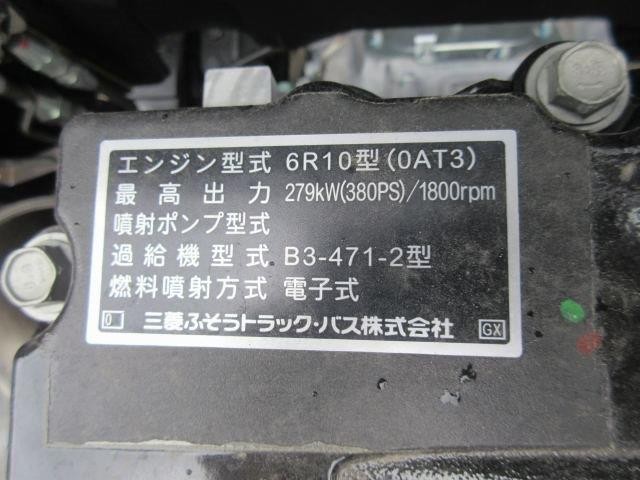 中古トラック 三菱ふそうクレーン付 #11
