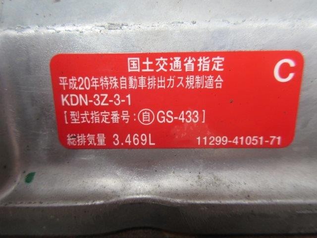中古トラック トヨタフォークリフト #11