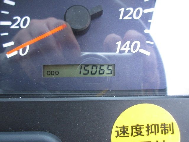 中古トラック いすゞダンプ #16