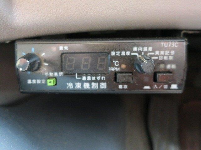 中古トラック 日野冷蔵冷凍車 #17