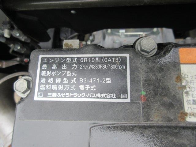 中古トラック 三菱ふそうクレーン付 #10