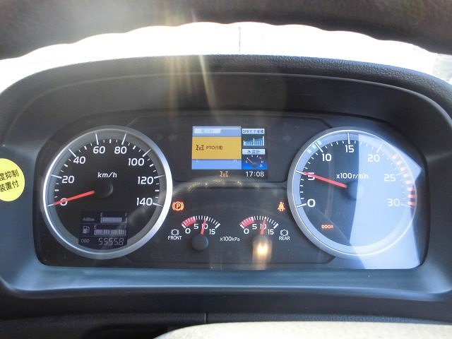 中古トラック 日野ダンプ ＃14