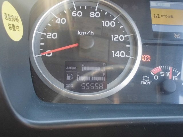 中古トラック 日野ダンプ #15