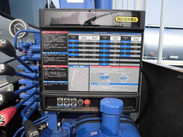 中古トラック 日野クレーン付 #9