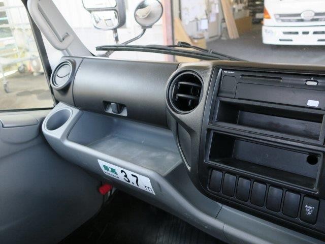 中古トラック 日野高所作業車 #15