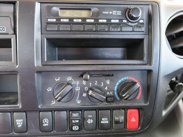 中古トラック 日野高所作業車 #21