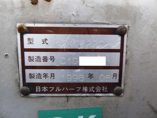 中古トラック 日本フルハーフコンテナセミトレーラ #9