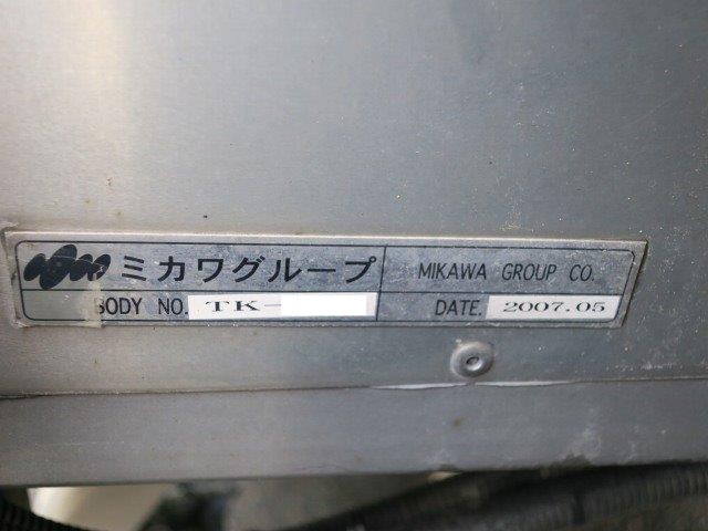 中古トラック いすゞアルミウィング #12