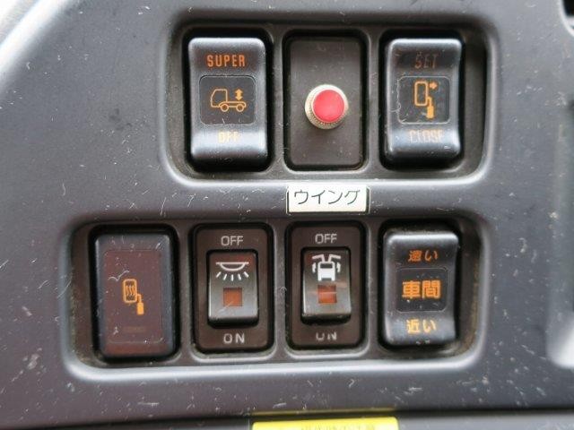 中古トラック いすゞアルミウィング #24