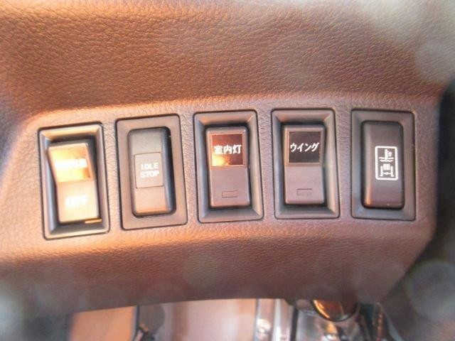 中古トラック 日野アルミウィング #19