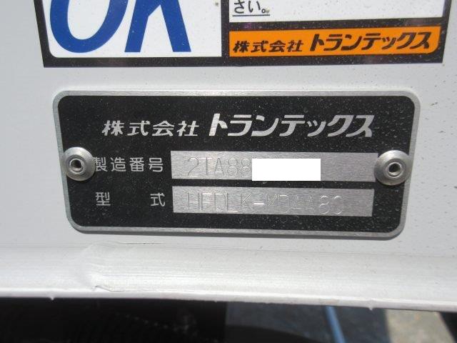 中古トラック 日野アルミウィング #24