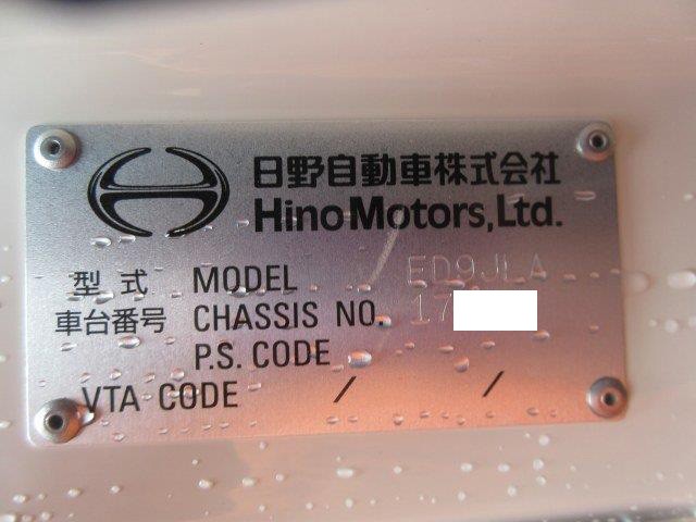 中古トラック 日野クレーン付 #24