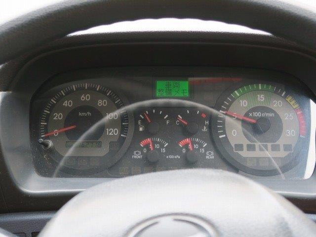 中古トラック 日野アルミウィング #15