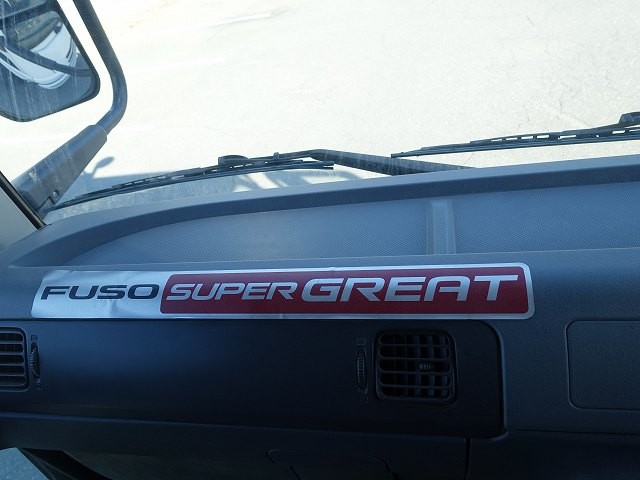 中古トラック 三菱ふそうダンプ #11