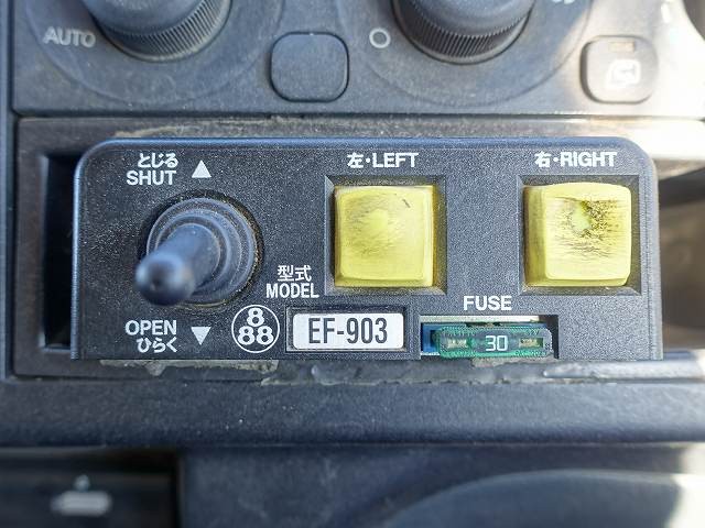 中古トラック 三菱ふそうダンプ #18