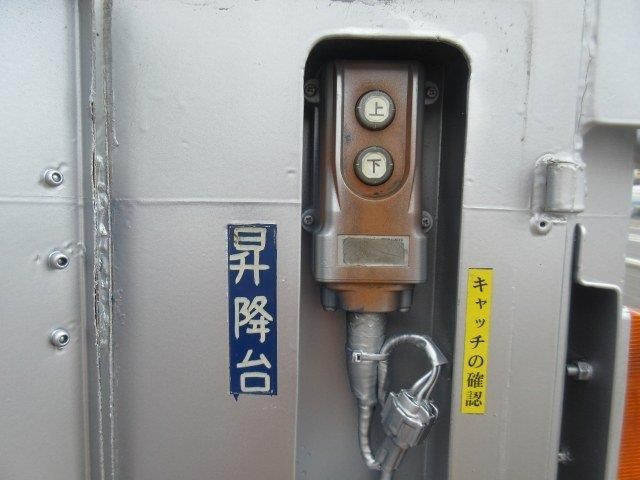 中古トラック 日野車載車(カーキャリア) #18