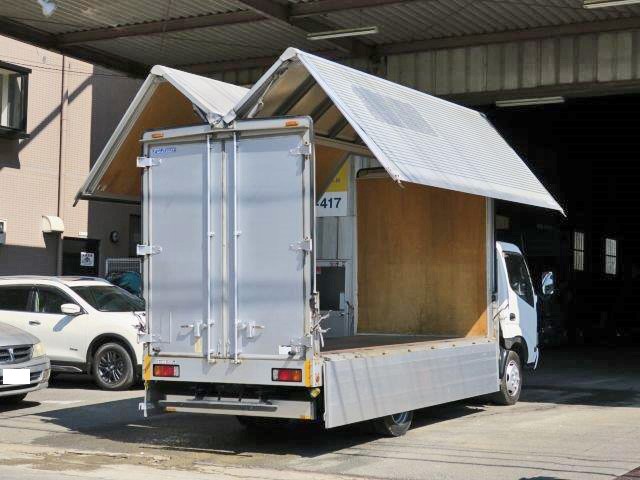 中古トラック 日野アルミウィング #3