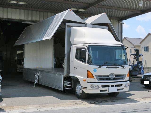 中古トラック 日野アルミウィング #2