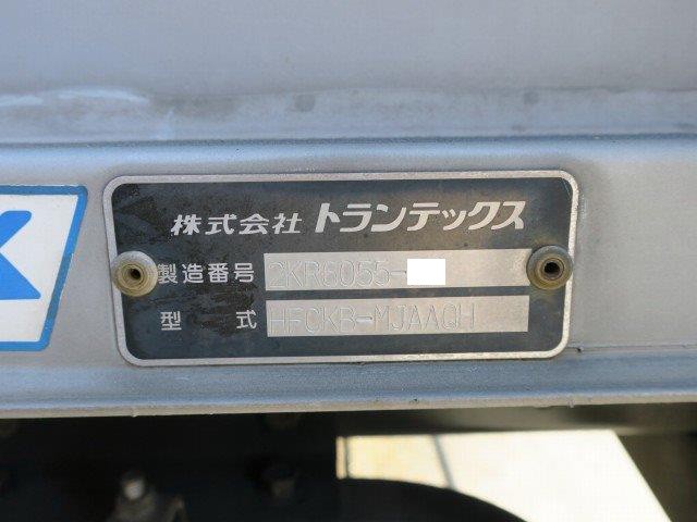 中古トラック 日野アルミウィング #14