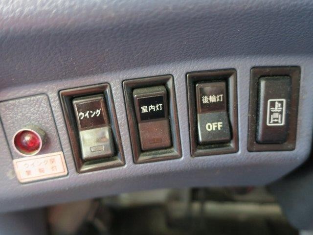 中古トラック 日野アルミウィング #22