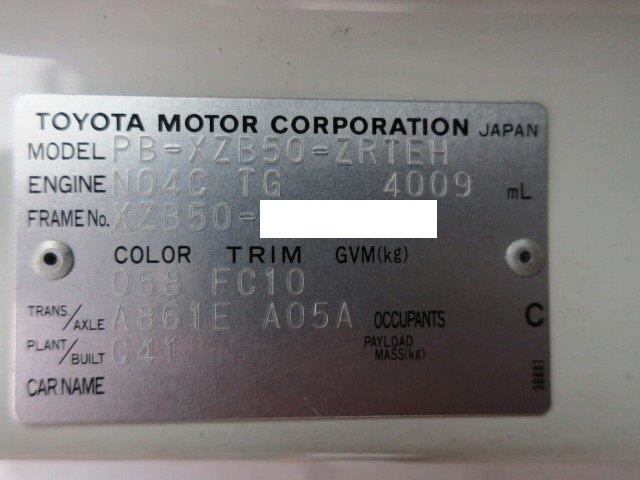 中古トラック トヨタマイクロバス #12