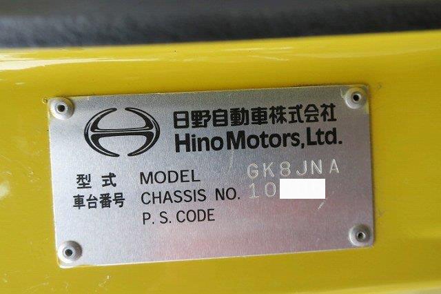 中古トラック 日野ダンプローダー #15