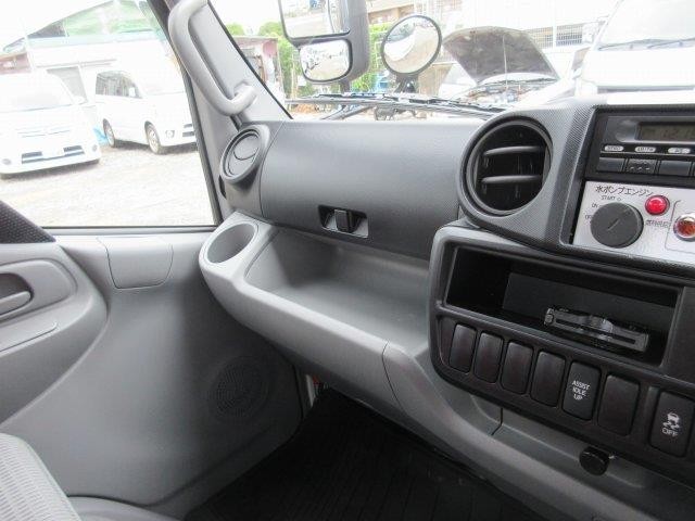 中古トラック 日野散水車 #13