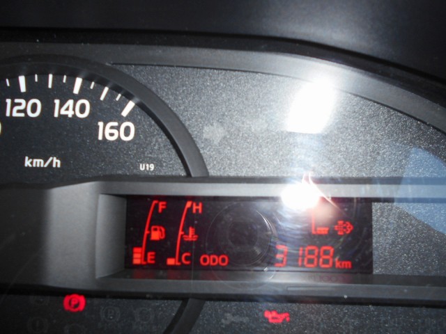 中古トラック 日野散水車 #15