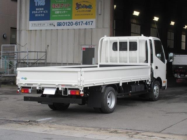 中古トラック 日野平ボディ #3
