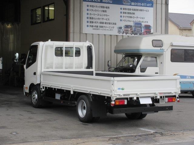 中古トラック 日野平ボディ #4