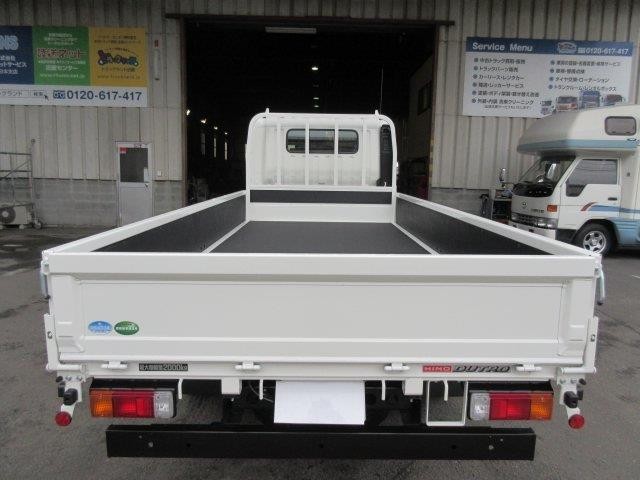 中古トラック 日野平ボディ #5