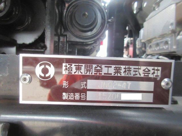 中古トラック いすゞフラトップ #14
