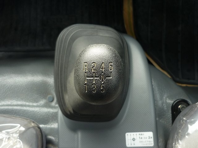 中古トラック いすゞフラトップ #19