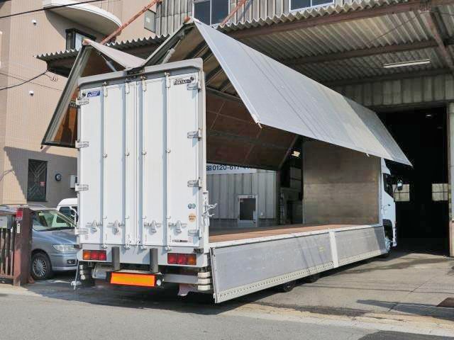 中古トラック UDトラックスアルミウィング #2