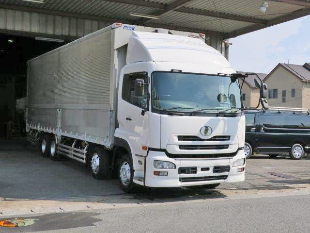 中古トラック UDトラックスアルミウィング #3